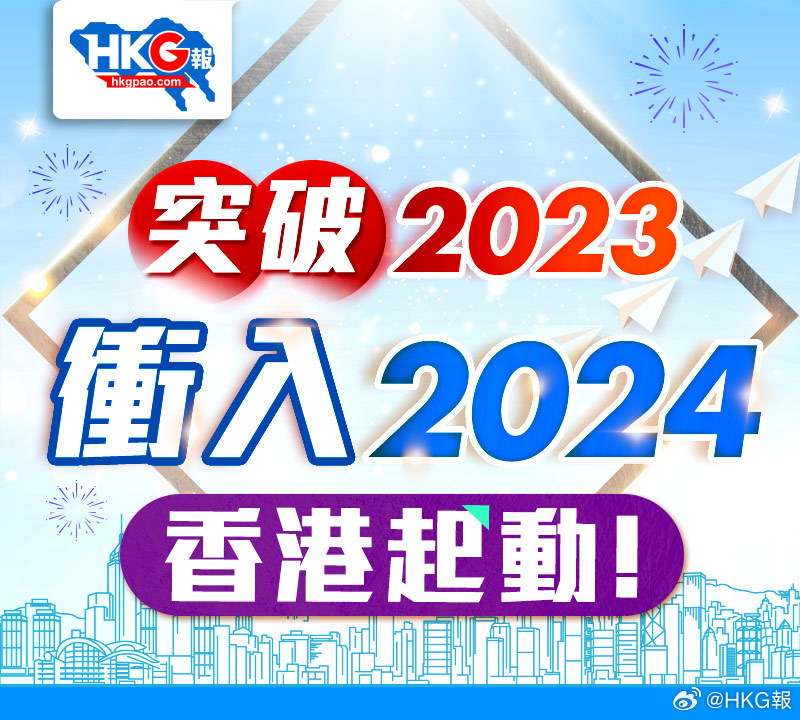 2025新澳精准正版免費資料,实证释义解释落实