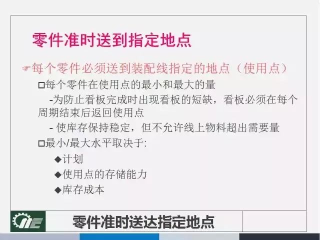 admin 第43页